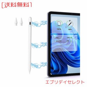 【2023新登場 ワイヤレス充電】アップルペンシル iPad タッチペン 磁気吸着充電＆Type-C急速充電機能付き iPad専用スタイラスペン 磁石充