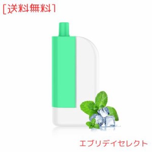 Eonfine 電子タバコ vape ベイプ 害のないタバコ べいプ本体 携帯便利 水蒸気タバコ 禁煙グッズ 電子たばこ 爆煙 ニコチン タール無し メ