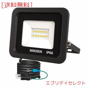 MIKISEN led 投光器 作業灯 看板灯 10w 電球色 1200LM 3000K 100w相当 1.8コード IP66防水 アース端子付2Pプラグ 120°広角 100V対応 ワ