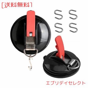 MAXONLY 吸盤 フック 強力 カーサイドタープ 吸盤 キャンプ タープ 吸盤 直径11.7cm 耐荷重 70kg 固定フック 日除け固定フック-？