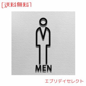 Sitengle トイレサイン アクリル製 立体 トイレ ステッカー Men Women 男性 女性 WC 看板 トイレ 表示 お手洗い サインプレート 標識 お