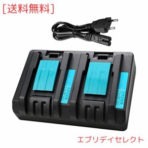 Ehomtikk 互換 マキタ 充電器 DC18RD 2口充電器 マキタ 14.4V/18V バッテリー 対応 DC18RD電動工具用 チャージャー 2個同時充電