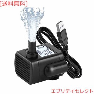 LEDBOKLI 水中ポンプ 小型ポンプ ミニ 排水ポンプ 池ポンプ 水槽 循環ポンプ 潜水ポンプ USB給電 静音 揚程 1M DC5V 吐出量180L/H