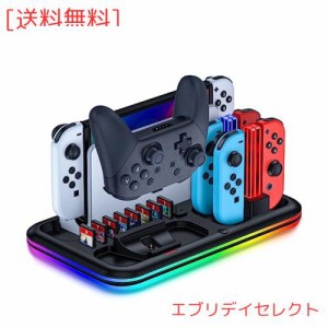 switch コントローラー 充電器の通販｜au PAY マーケット