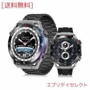 スマートウォッチ 丸型 1.52インチ大画面 【3種バンド付き コンパス搭載】 Smart Watch Bluetooth5.2 通話機能 電話掛け 音声アシスタン