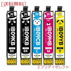 【WYFYINK】エプソン用 IB09 Epson PX-M730F 電卓 IB09CL4B 互換 IB09KB IB09CB IB09MB IB09YB インク 4色 5本 マルチパック インクカー