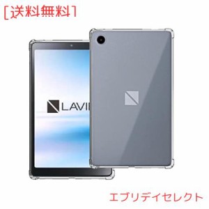 NEC LAVIE Tab T8 T0855/GAS TAB08/H04 用 ケース カバー 保護ケース タブレットケース 2023年発売 クリア YAJOJO 8インチ タブレット 用