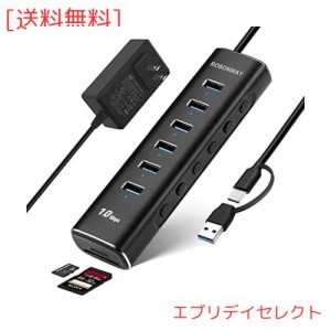 ROSONWAY USB ハブ3.2電源付き10Gbps 8 in 1 USB ハブ Type-C SD/TFスロット,Type Aポートx6 アルミ製 USB Hub 独立スイッチ付き(RSH-A10