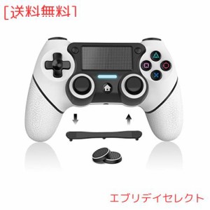 ps4コントローラー【2023年日本限定】ps4コントローラー Bluetooth5.0無線接続 プレステ4コントローラー純正品 フリーク付き 600mAh大容