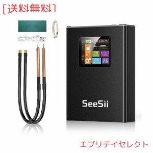 Seesii スポット溶接機 ミニ 小型 デジタル ハンドヘルド 電気スポット溶接機 過電・過熱保護 30ギア調整可能 18650バッテリー用 LCDカラ