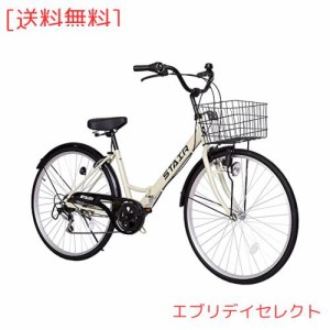 自転車 シティ サイクル 折りたたみの通販｜au PAY マーケット