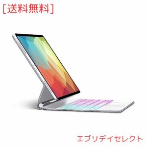 【2024年進級版】マジックキーボード ipad air 第5世代/第4世代 ケース キーボード iPad Pro 11 イン チ キーボード マルチタッチジェス