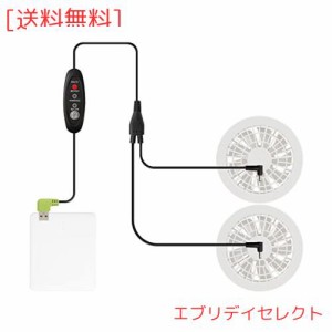 Smarkey 空調作業服 USB 5V 12V 昇圧ケーブル 5v usb dc 変換ケーブル USB DC ファン ケーブル 空調作業服 バッテリーコード 空調ベスト 