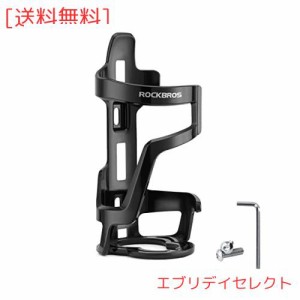 ROCKBROS ボトルケージ 自転車 ドリンクホルダー 超軽量 ボトルホルダー 取付簡単 斬新なデザイン 使用便利 ロードバイク クロスバイク M