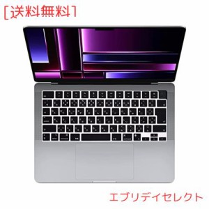 【2023年 M2 モデル】 MacBook Air 15インチ キーボードカバー MacBook Air 15’’キーボードカバー 英？（US） 配列 Touch ID付き シリ