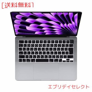 【2023年 M2 モデル】 MacBook Air 15インチ キーボードカバー MacBook Air 15’’(A2941) キーボードカバー 日本語JIS配列 Touch ID付き