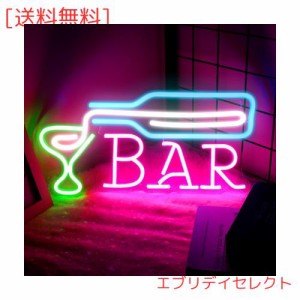 IMEGINAバーネオンサイン BARネオンライト 店舗看板 インテリアライト ネオン管 ネオン看板 USB給電 バー 喫茶店 居酒屋の装飾 部屋リビ