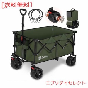 Sekey【幅10cmの極太ノーパンクタイヤ】【ベアリング付き】 大容量135L キャリーワゴン 耐荷重150kg 【収納サイズが類似品で最小級】 コ