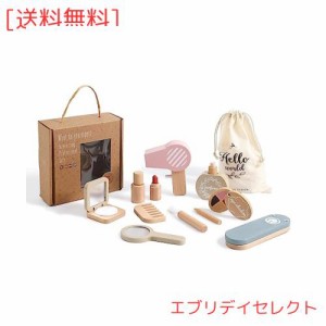 Wooden Teether メイクセット おもちゃ 木製 コスメ アップ 子供用 メイクおもちゃ ままごと 化粧おもちゃセット メイクセット 化粧品 美