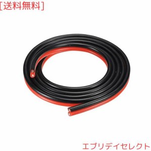 uxcell シリコーン樹脂電線 2ワイヤ並列接続 シリコンワイヤー 14AWG 14ゲージ レッド ブラック ツイストワイヤ 標準電線 フレキシブルブ