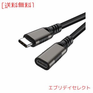 USB type C 延長ケーブル 1m LpoieJun USB 3.1 Gen2(10Gbps) USB C タイプc 延長コード 高速データ転送 5A PD急速充電 アンドロイド ラッ