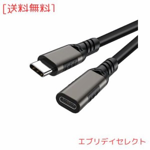 USB type C 延長ケーブル3m LpoieJun USB 3.1 Gen2(10Gbps) USB C タイプc 延長コード 高速データ転送 5A PD急速充電 アンドロイド ラッ