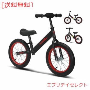 Bueuwe ペダルなし自転車 キックバイク 2 3 4 5 6 7 8歳 幼児 軽量 子供用自転車 男の子女の子 12 14 16インチ キッズバイク 高さ調節可