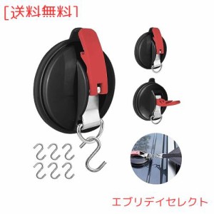 happykau 吸盤 フック 強力 カーサイドタープ 吸盤 キャンプ タープ 吸盤 吸盤フック 超強力 直径11.7cm 固定フックタープ用 吸盤フック 