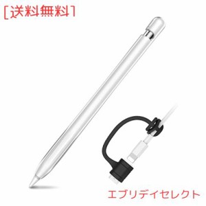 AhaStyle Apple Pencil 第一世代用シリコン保護ケース Apple Pencil 初代に適用 (1本,クリア)