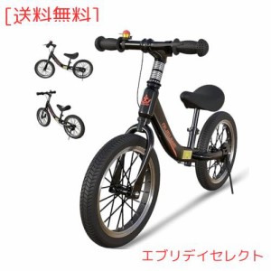 Bueuwe ペダルなし自転車 キックバイク 2 3 4 5 6歳の男の子女の子14 ンチ キッズバイク ブレーキ スタンドとポンプ付き 子供用 ランニン