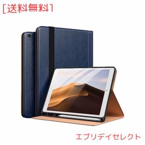 Maledan iPad 9世代 ケース iPad 10.2 ケース 8世代/7世代 ケース (2021/2020/2019)二段階角度調節 ペンシル収納機能 PUレザー テレワー