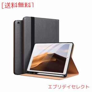 Maledan iPad 9世代 ケース iPad 10.2 ケース 8世代/7世代 ケース (2021/2020/2019) 二段階角度調節 ペンシル収納機能 PUレザー テレワー