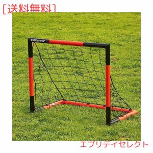 KAIHAOWIN サッカーゴール フットサルゴール 家庭用 ミニサッカーゴール 折りたたみ 室内/屋外兼用 ポータブル サッカー フットサル ゲー