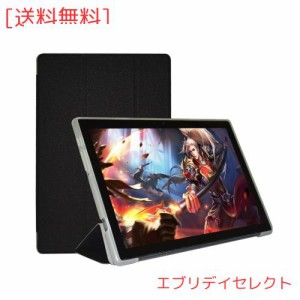 Teclast M40Pro / Teclast P20S / Teclast P20HD / Teclast M40S ケース TECLAST P20S/M40S/TLA007/M40Pro 用の ケース 新型 カバー NEW