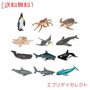 12PCSミニ動物フィギュア 海の生き物 ミニ動物フィギュア リアルな動物模型 人気動物 飾り物 コレクション