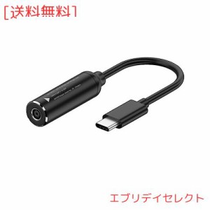 CYケーブルDC 20 Vジャック4.5 x 3.0 mm入力USB-C Type-C出力90度直角電源プラグ充電ケーブル65 WPD 9 V 5 V 20 V