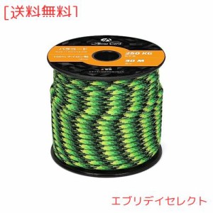 Abma Cord パラコード 4mm 7芯 耐荷重250kg 100%ナイロン 30M - ヤモリ