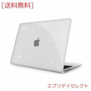 【キラキラ星 人気特別版】NPUOLS MacBook Air 15 インチ ケース カバー A2941 2023年発売 M2チップ モデル マックブックエアー 15.3イン