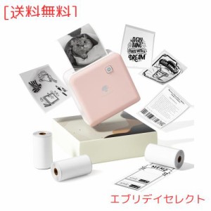 Phomemo M02 Pro 300DPI ミニプリンター モバイルプリンター サーマルプリンター 3ロールシール付き スマホ対応 写真印刷 ポータブル型 