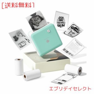 Phomemo M02 Pro 300DPI ミニプリンター モバイルプリンター サーマルプリンター 3ロールシール付き スマホ対応 写真印刷 ポータブル型 