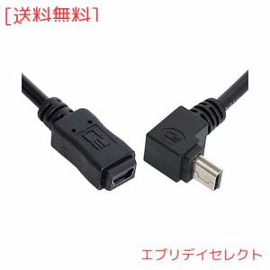 CYケーブルMini-USB 5 Pinオス〜Mini-USB 5 inメス90度上角延長ケーブル