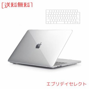 TALENANA for Macbook Air M2 ケース 15インチ A2941 2023対応【日本語キーボードカバー付き】 Macbook Airカバー M2チップ クリアケース