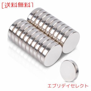 20個セット ネオジム 磁石 14x3mm 強力マグネット 小型 丸型 強力磁石 薄い丸い 冷蔵庫 マグネット 乾拭板ホワイトボードオフィス冷蔵庫