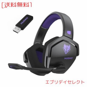 NUBWO G06 ワイヤレスゲーミングヘッドセット マイク付き PS5、PS4、PC、100時間ワイヤレスコントローラー＆スイッチ用、3つの接続モード