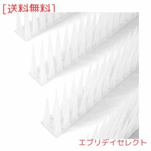 OFFO 鳥よけ 鳩よけ とげ長め仕様 高さ10cm 自由カット 針が密集するとげ高め仕様 樹脂製カラスよけ 景観を損なわずフン害防止・ベランダ