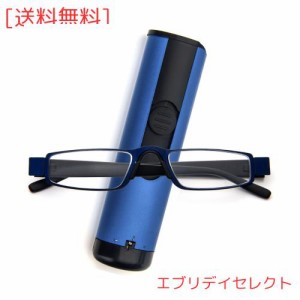[REAVEE] 老眼鏡 メタル デザインケース付き 軽量弾性TR90フレーム コンパクト ポケットに収納 男女兼用 おしゃれ 度数 「+3.0」ブルー