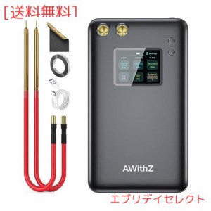 スポット溶接機、AWithZ バッテリースポット溶接機 7500mah容量、大画面、多言語スマートUI 、修理精密機器に適用、電池セット作成 (深い