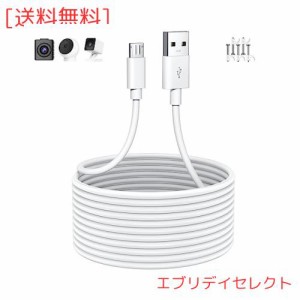 マイクロusbケーブル 3M micro usb 電源ケーブル 防犯監視カメラの給電用 USB A- micro B オスオス ATOM Cam 2/YESKAMO/Wyze Cam Pan/Nes