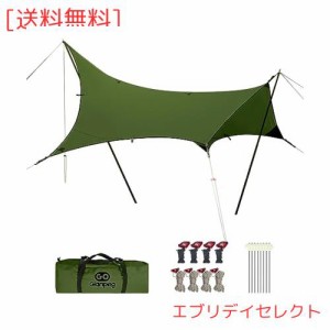 GOGlamping 【山帆ヘキサタープ TC】ソロ用 4.2ｍｘ4.1ｍ テントタープ 焚き火可 アレンジ自由 サンシェード 撥水加工 500mm耐水圧 耐火