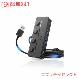 Aceele USB ハブ 5 USB ポート USB 3.0 ウルトラスリム ハブ ????-? 給電用ポート 独立スイッチ付き 上差込タイプ ???表示灯 ????? 延長